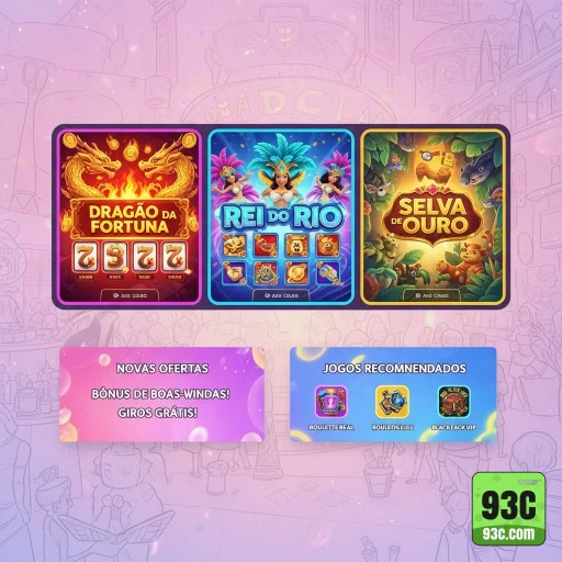 plataforma_云技术