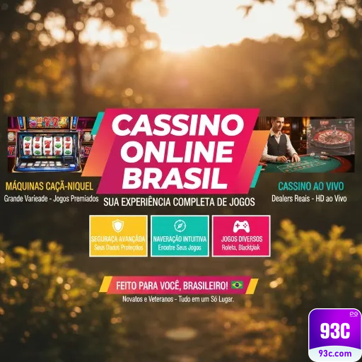 93c.com: Inovações Tecnológicas e Clube VIP